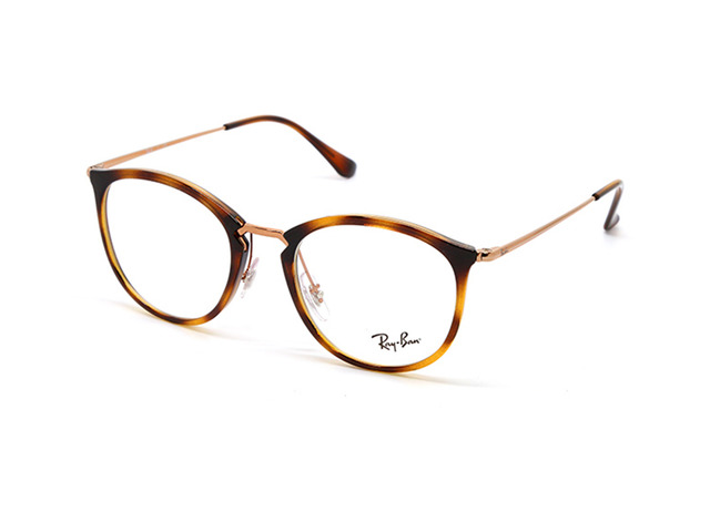 Оправа Ray-Ban RB 7140 5687 49 мм.