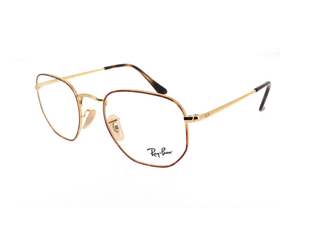 Оправа Ray-Ban RB 6448 2945 51 мм.