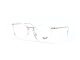 Оправа Ray-Ban RB 7140 2001 49 мм.. Фото 2