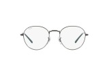 Оправа Ray-Ban RB 3582V DAVID 2509 51 мм.