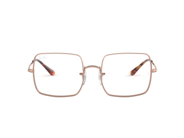 Оправа Ray-Ban RB 1971-V 2943 51 мм.