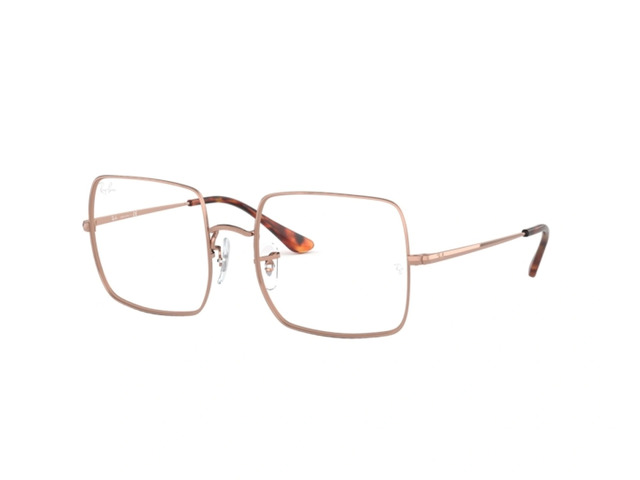 Оправа Ray-Ban RB 1971-V 2943 51 мм.