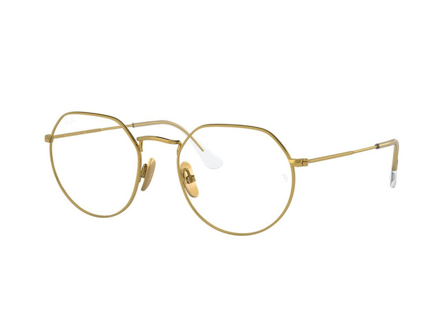 Оправа Ray-Ban Titanium JACK  RB 8165 1225 51 мм.