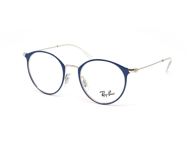 Оправа RAY-BAN RB 1053 4085 45 мм