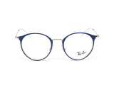 Оправа RAY-BAN RB 1053 4085 45 мм