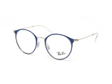 Оправа RAY-BAN RB 1053 4085 45 мм. Фото 2