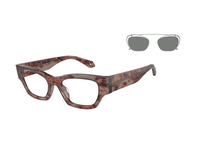 Оправа з накладкою Giorgio Armani AR 8185-U 5976/1W 50 мм