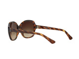 Сонцезахисні окуляри VOGUE VO 2871-S 1508/13 56 мм. GRADIENT BROWN . Фото 4