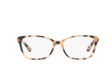 Оправа EMPORIO ARMANI EA 3026 5796 52 мм.