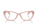 Оправа RALPH LAUREN RA 7161U 6155 53 мм