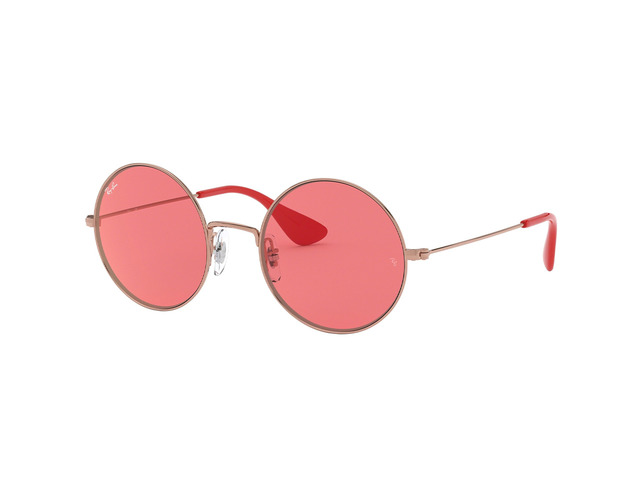 Сонцезахисні окуляри Ray-Ban RB 3592 9035/C8 55 мм TINTED PINK