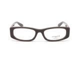 Оправа VOGUE VO 5699-U 3269 53 мм.
