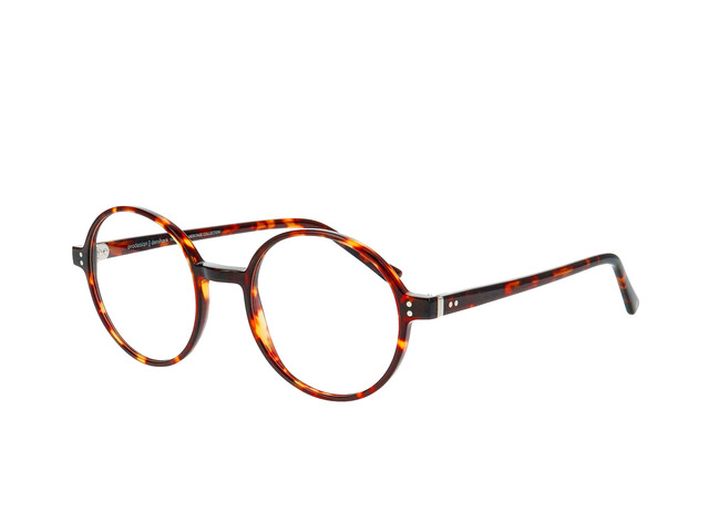 Оправа Prodesign DENMARK THIN 1N c.5532 48 мм.