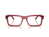 Оправа Ray-Ban RB 5435 8512 56 мм.