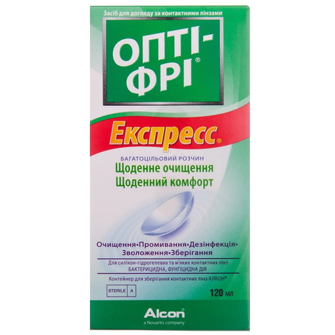 РОЗЧИН ДЛЯ ЛІНЗ OPTI-FREE EXPRESS 120 мл.