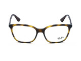 Оправа Ray-Ban RB 7066 5577 54 мм.