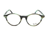 Оправа Ray-Ban BERNARD RB 5430 8356 49 мм 