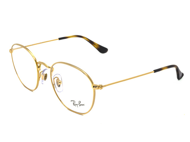 Оправа Ray-Ban RB 9572V 4051 48 мм.