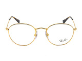 Оправа Ray-Ban RB 9572V 4051 48 мм.