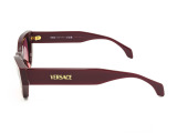 Сонцезахисні окуляри VERSACE MOD.4488 5515/20 53 мм. GRADIENT VIOLET. Фото 3