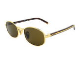 Сонцезахисні окуляри PRADA SPR B53 5AK-09Z 52 мм. TINTED BROWN. Фото 2