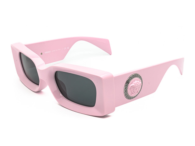 Сонцезахисні окуляри VERSACE VE 4474-U 5485/87 52 мм. TINTED GREY