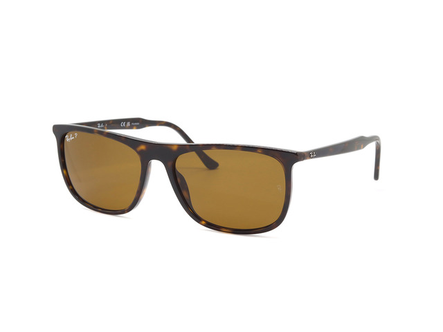 Сонцезахисні окуляри Ray-Ban RB 2216 902/57 58 мм. TINTED BROWN POLAR. Фото 2