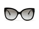 Сонцезахисні окуляри VOGUE VO 5338-S W44/11 54 мм GRADIENT GREY