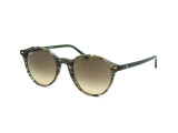 Сонцезахисні окуляри Ray-Ban RB 2230 1421/0A 51 мм GRADIENT BROWN. Фото 2