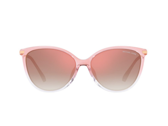 Сонцезахисні окуляри MICHAEL KORS MK 2184U 32556F 58 мм. GRADIENT BROWN