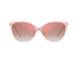 Сонцезахисні окуляри MICHAEL KORS MK 2184U 32556F 58 мм. GRADIENT BROWN