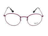 Оправа Ray-Ban RB 3447-V 3072 50мм.
