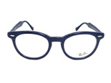 Оправа Ray-Ban RB 5598 8231 51мм.