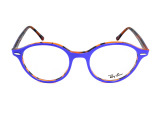 Оправа Ray-Ban RB 7118 5716 50мм.
