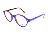 Оправа Ray-Ban RB 7118 5716 50мм.. Фото 2
