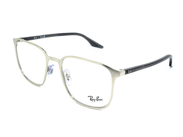 Оправа Ray-Ban RB 6512 2595 54мм.