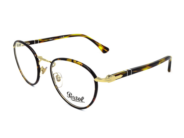 Оправа PERSOL 2410-V 1098 49мм.