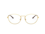 Оправа Ray-Ban RB 6439 2500 52 мм.