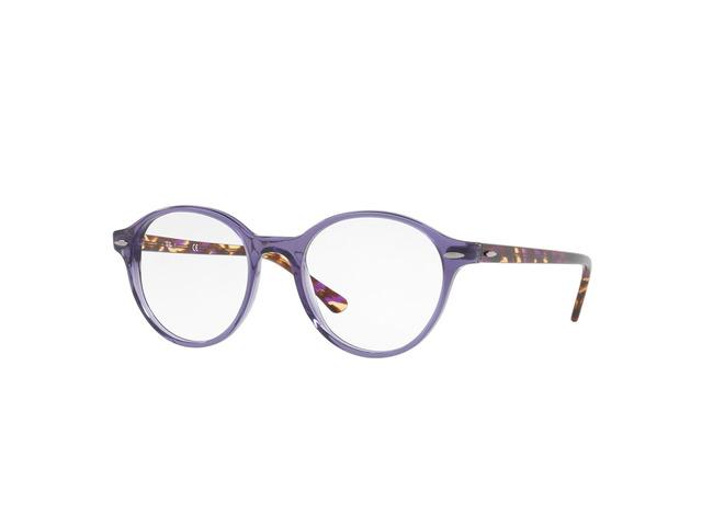 Оправа Ray-Ban RB 7118 8020 48 мм.