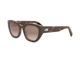 Сонцезахисні окуляри BVLGARI BV40061I 53F 54 мм GRADIENT BROWN. Фото 2