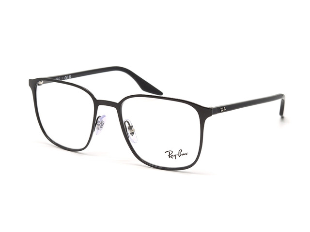 Оправа Ray-Ban RB 6512 2509 54мм.