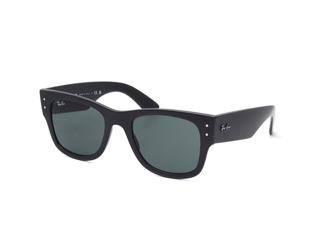 Сонцезахисні окуляри Ray-Ban RB 4840-S 601-S/71 50 мм TINTED GREEN