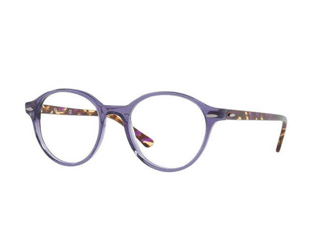 Оправа Ray-Ban RB 7118 8020 50 мм.