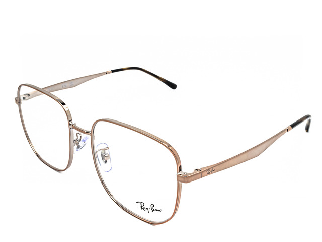 Оправа Ray-Ban RB 6503D 2943 55 мм.