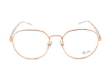 Оправа Ray-Ban RB 6517D 3094 55 мм.