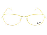 Оправа Ray-Ban RB 3733V 2500 56 мм.