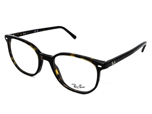 Оправа Ray-Ban RB 5397 2012 50 мм.