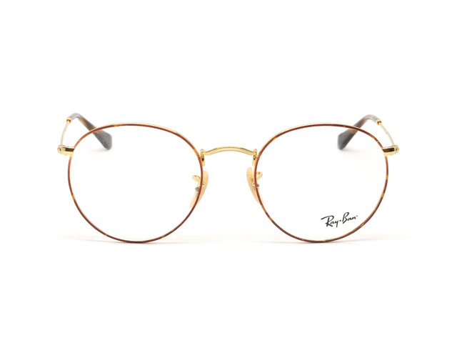Сонцезахисні окуляри Ray-Ban Round Metal RB 3447V 2945 47 мм. GRADIEN BLUE-BROWN