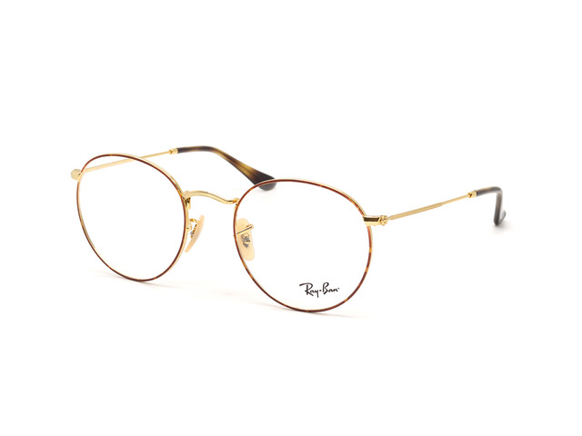 Сонцезахисні окуляри Ray-Ban Round Metal RB 3447V 2945 47 мм. GRADIEN BLUE-BROWN. Фото 2