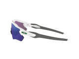 Сонцезахисні окуляри OAKLEY OO9208-7138 138 мм. Radar EV Path PRIZM GREEN. Фото 3